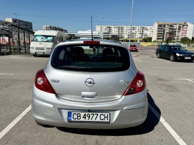 Opel Corsa D, снимка 9