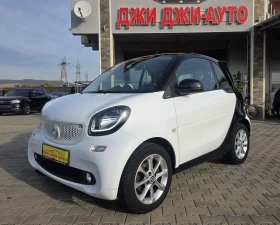 Smart Fortwo 1.0i, снимка 1