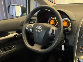 Toyota Auris 1.6i* СЪС СЕРВИЗНА ИСТОРИЯ, снимка 9