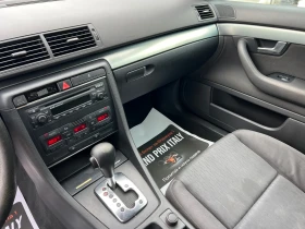 Audi A4 2.0TDI 140�.�. ���������/ Avant | Mobile.bg � ����� ������ 14