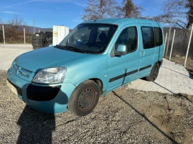 Citroen Berlingo 1.6i - [4] 