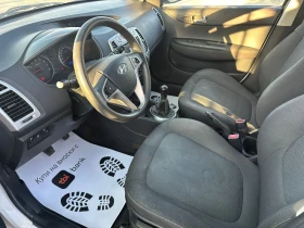 Hyundai I20 1, 200 EURO5 - 6999 лв. - 49265279 8