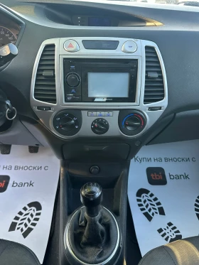 Hyundai I20 1, 200 EURO5 - 6999 лв. - 49265279 12
