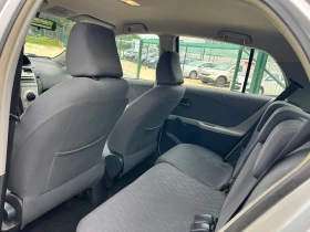 Toyota Yaris 1.33i/99p.s-Facelift - 7900 лв. - 12402559 10