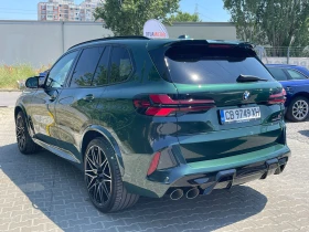 Обява за продажба на BMW X5M Competition Individual Shadow Aurora Diamond Green ~ 139 995 EUR - изображение 7