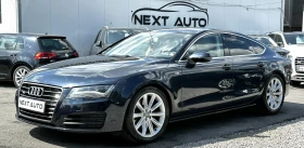 Audi A7 3.0TDI 245HP QUATTRO S LINE BOSE