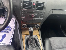 Обява за продажба на Mercedes-Benz C 220 2008+ 2.2+ НАВИ+ КОЖА+ 6 ск ~11 980 лв. - изображение 10