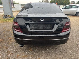Обява за продажба на Mercedes-Benz C 220 2008+ 2.2+ НАВИ+ КОЖА+ 6 ск ~11 980 лв. - изображение 4