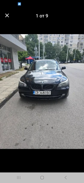 BMW 530 