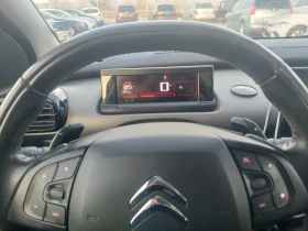 Citroen C4 Cactus 1.6HDI АВТОМАТИК НАВИ - 12500 лв. / 6391.15 € - 80656487 16