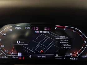 BMW 850 | M850i xDrive| CABRIO| ОБДУХВАНЕ| ПОДГРЕВИ - 38000 € / 74321.54 лв. - 27845349 8