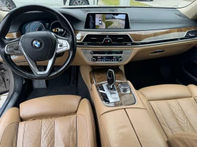BMW 740 xDrive - 32800 € / 64151.22 лв. - 29309309 9