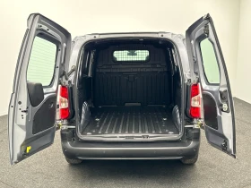 Opel Combo Cargo 1.5 Edition | Auto.bg — изображение 5
