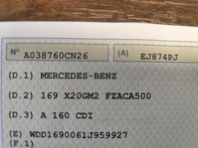 Mercedes-Benz A 160 2.0CDi* ���������* EURO5A* KLIMA*  | Mobile.bg � ����� ������ 16