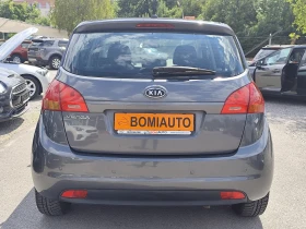 Kia Venga 1.4i* EURO5A* KLIMA*  | Mobile.bg � ����� ������ 5