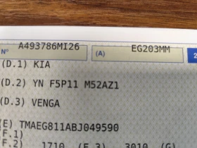 Kia Venga 1.4i* EURO5A* KLIMA*  | Mobile.bg � ����� ������ 14