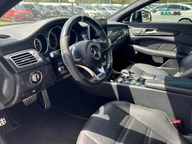 Mercedes-Benz CLS 63 S ���������� ���� �� �������� | Mobile.bg � ����� ������ 6