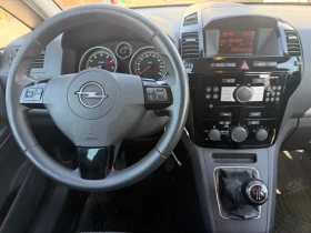 Opel Zafira 1.8i. ���������� ! ������� !  ������!!! | Mobile.bg � ����� ������ 11