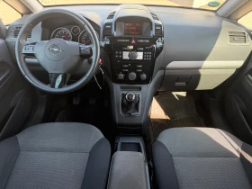 Opel Zafira 1.8i. ���������� ! ������� !  ������!!! | Mobile.bg � ����� ������ 10