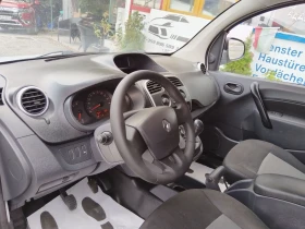 Renault Kangoo 1.5 D | Auto.bg — изображение 10
