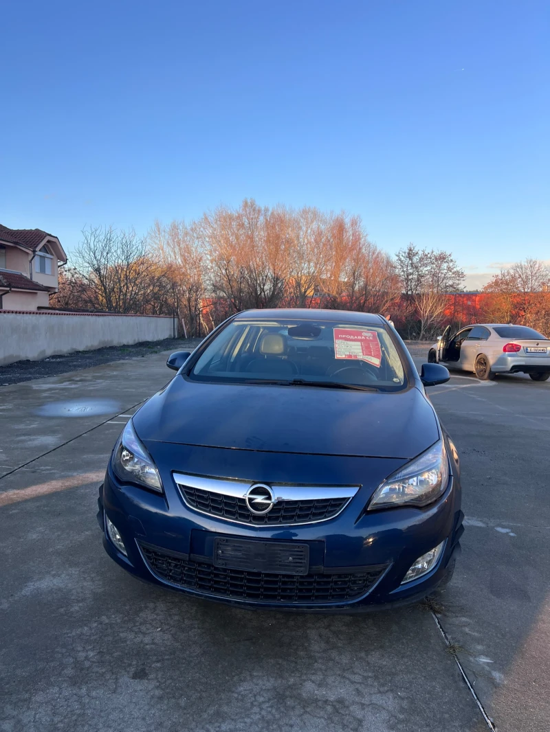 Opel Astra 1.7dtci в Автомобили и джипове в гр. Свиленград