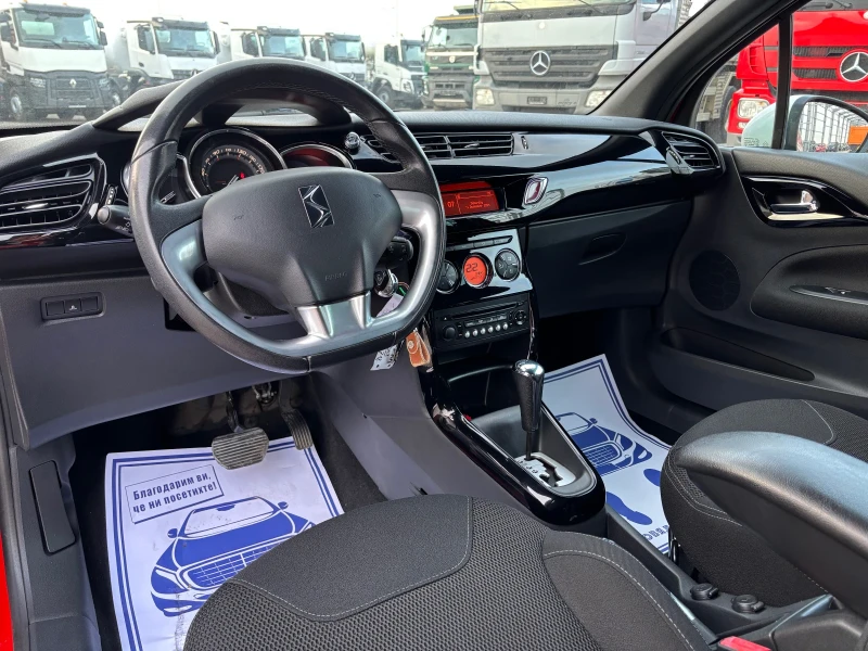 Citroen DS3 1.6 БЕНЗИН/АВТОМАТ, снимка 7 - Автомобили и джипове - 48348283