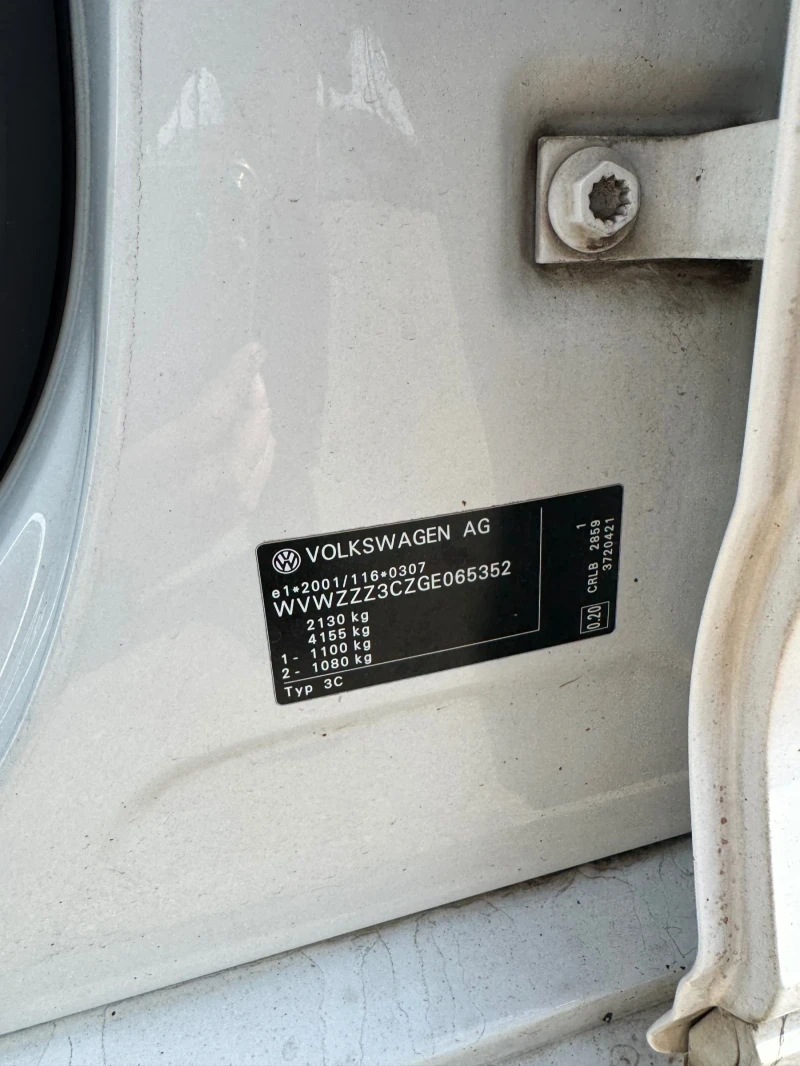 VW Passat 2.0 150ps, снимка 10 - Автомобили и джипове - 49663155