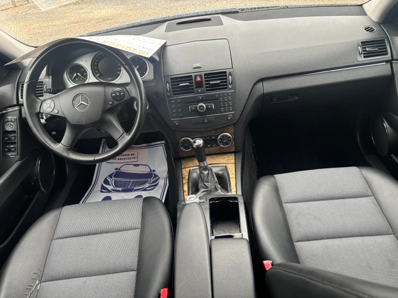 Mercedes-Benz C 220 2008+ 2.2+ НАВИ+ КОЖА+ 6 ск, снимка 12 - Автомобили и джипове - 51961652