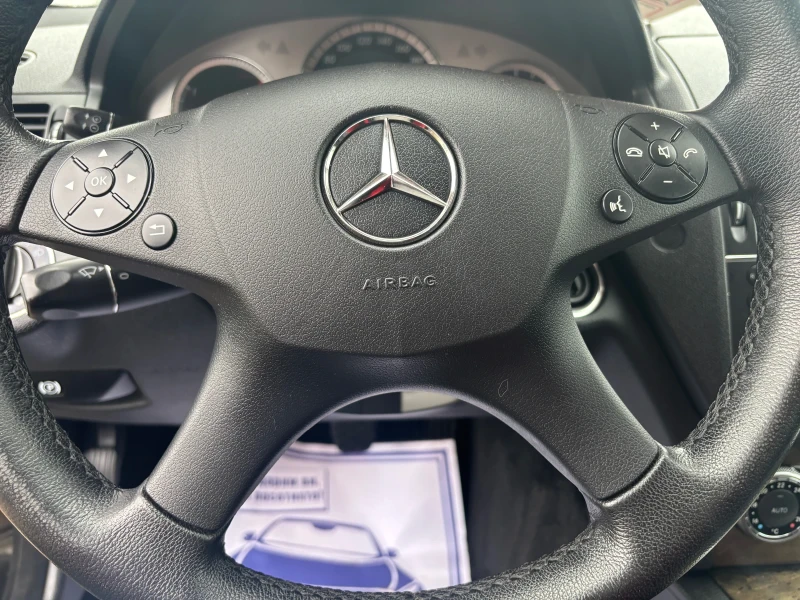Mercedes-Benz C 220 2008+ 2.2+ НАВИ+ КОЖА+ 6 ск, снимка 10 - Автомобили и джипове - 51961652