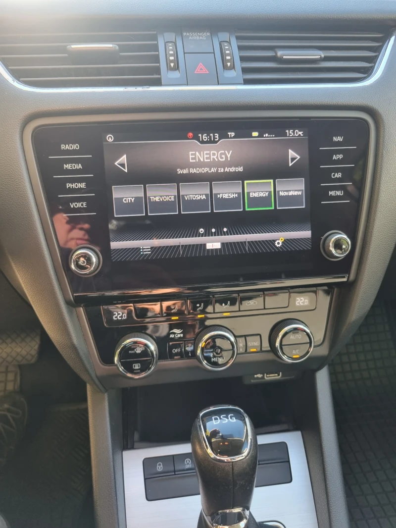 Skoda Octavia 1.6TDI, снимка 8 - Автомобили и джипове - 52135570