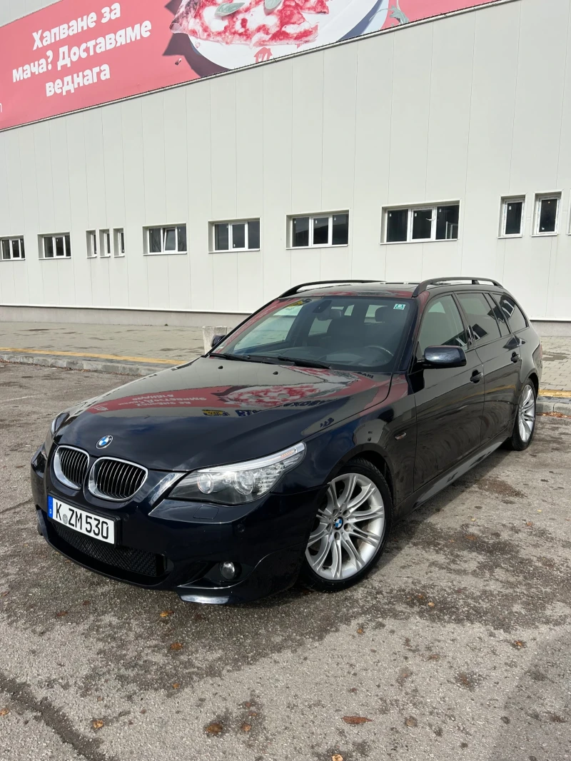 BMW 530 M-pack EDITION FULL, снимка 2 - Автомобили и джипове - 52353174