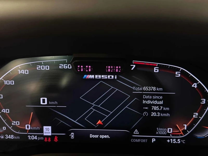 BMW 850 | M850i xDrive| CABRIO| ОБДУХВАНЕ| ПОДГРЕВИ, снимка 8 - Автомобили и джипове - 53460538