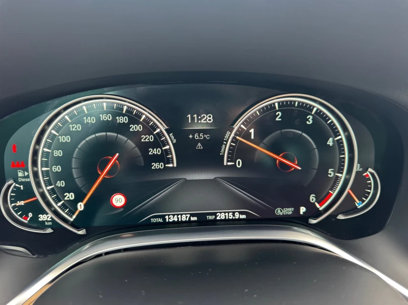 BMW 740 xDrive, снимка 7 - Автомобили и джипове - 53538331