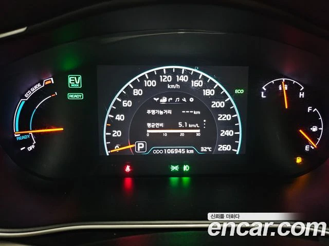 Kia K7, снимка 7 - Автомобили и джипове - 56062889