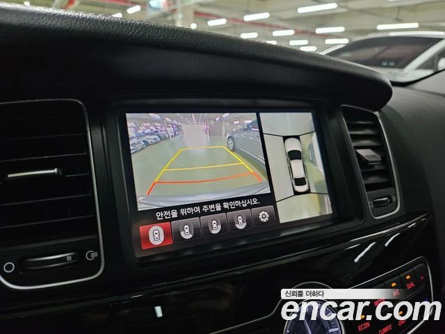 Kia K7, снимка 10 - Автомобили и джипове - 56062889