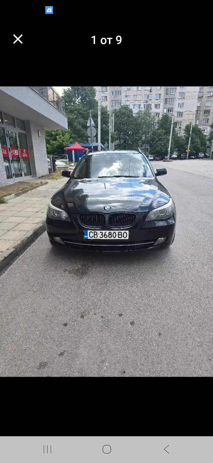 BMW 530, снимка 1