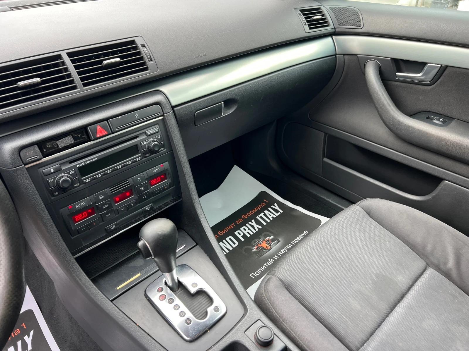 Audi A4 2.0TDI 140к.с. Автоматик/ Avant, снимка 14 - Автомобили и джипове - 48197763