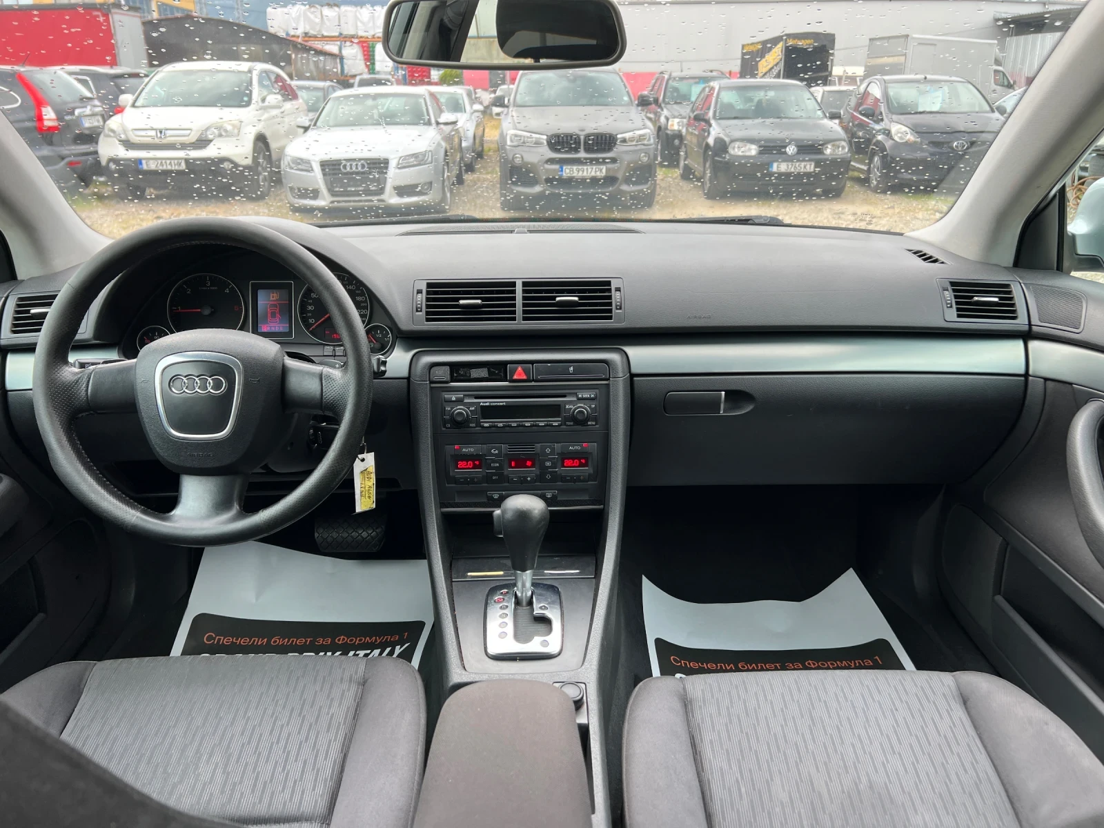 Audi A4 2.0TDI 140к.с. Автоматик/ Avant, снимка 17 - Автомобили и джипове - 48197763