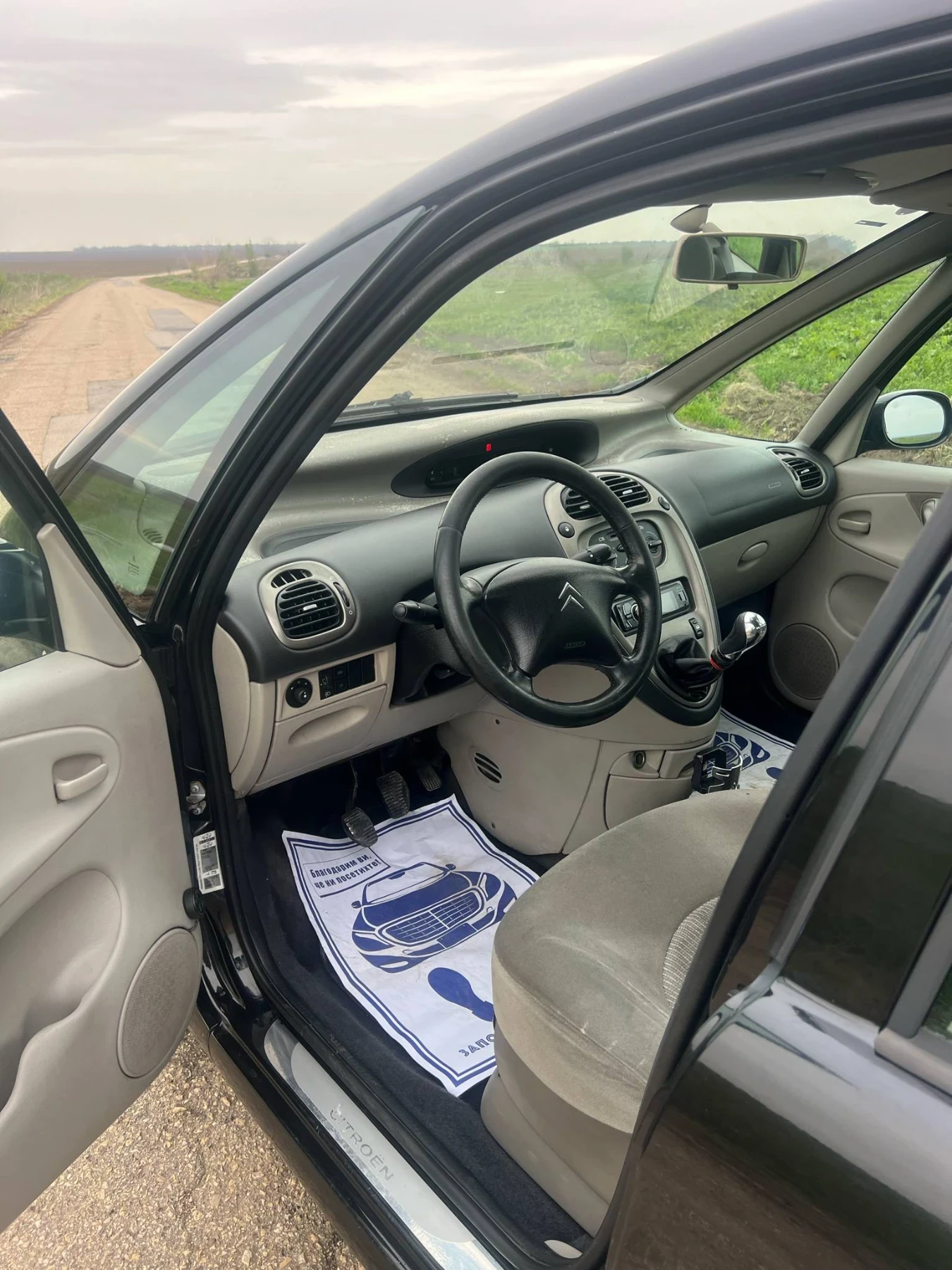 Citroen Xsara picasso Климатик - изображение 5