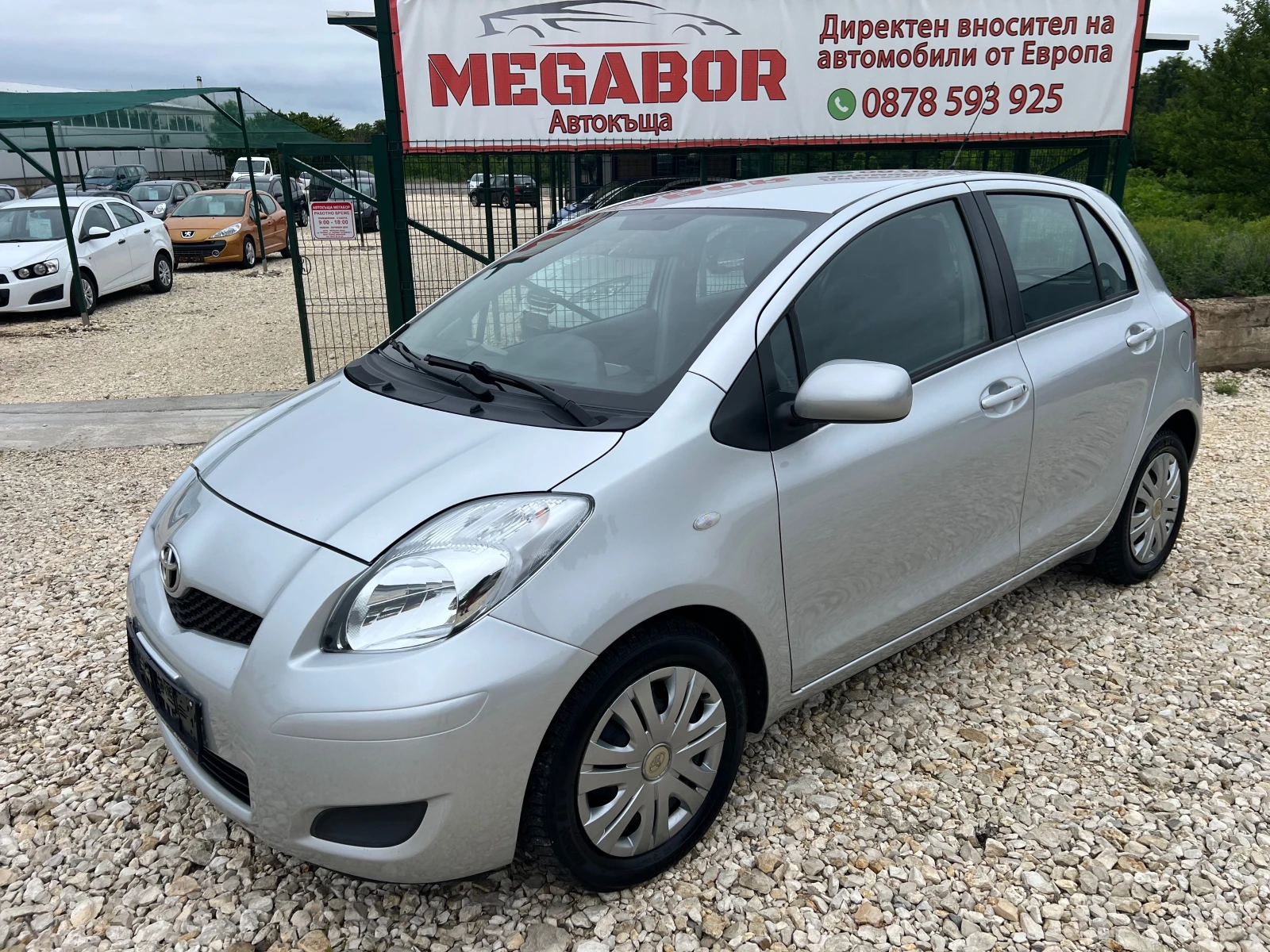 Toyota Yaris 1.33i/99p.s-Facelift | Mobile.bg   1