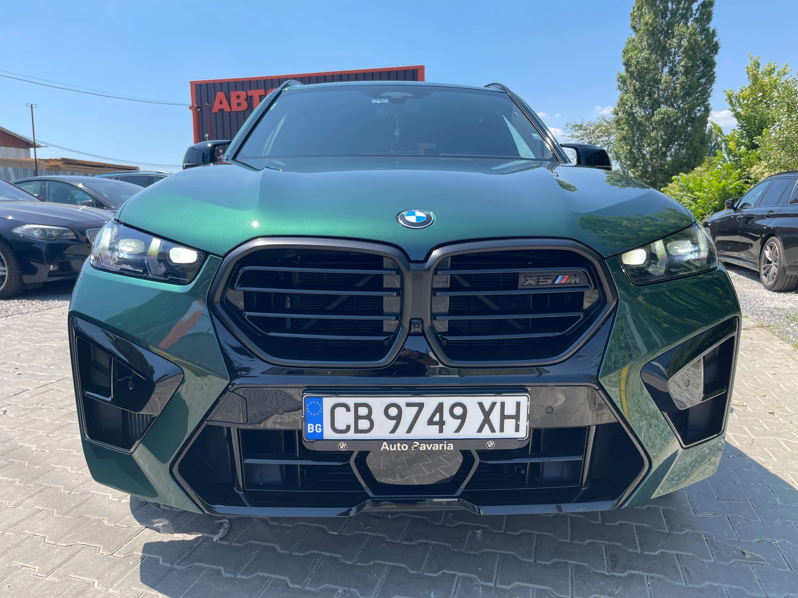 BMW X5M Competition Individual Shadow Aurora Diamond Green - изображение 2