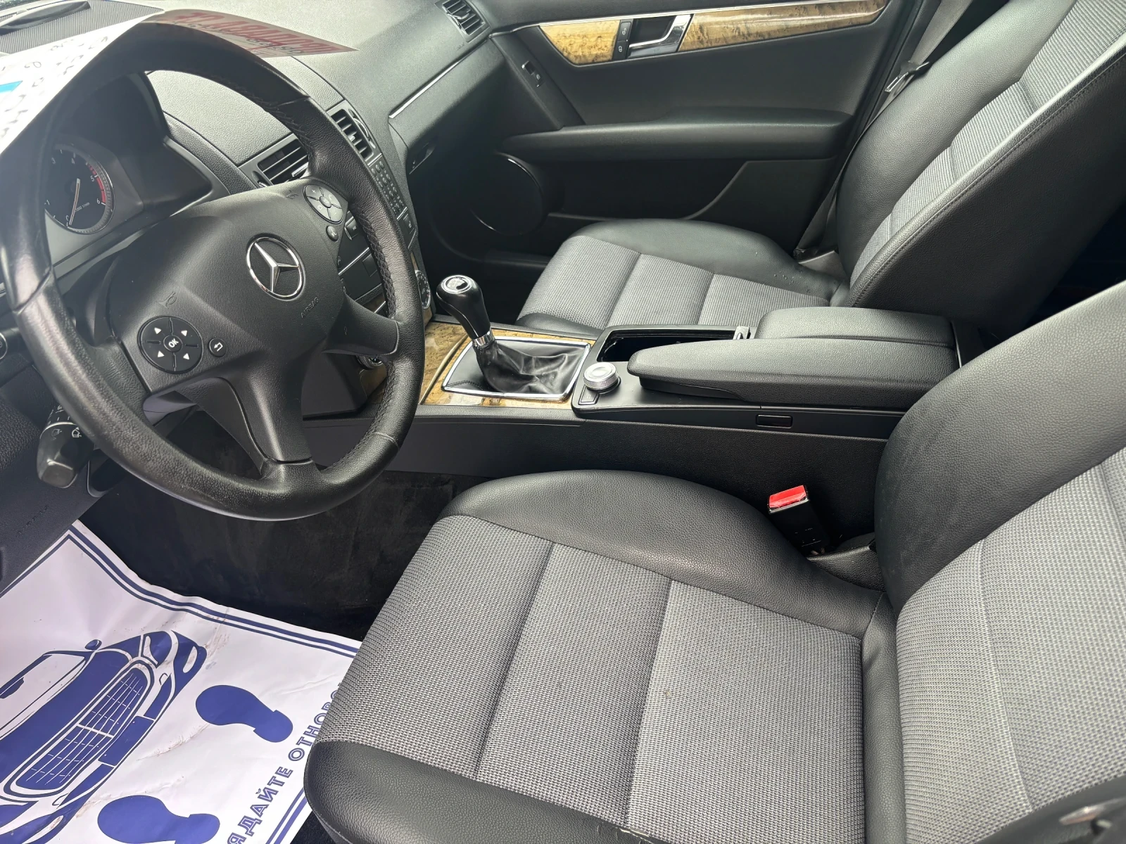 Mercedes-Benz C 220 2008+ 2.2+ НАВИ+ КОЖА+ 6 ск - изображение 8