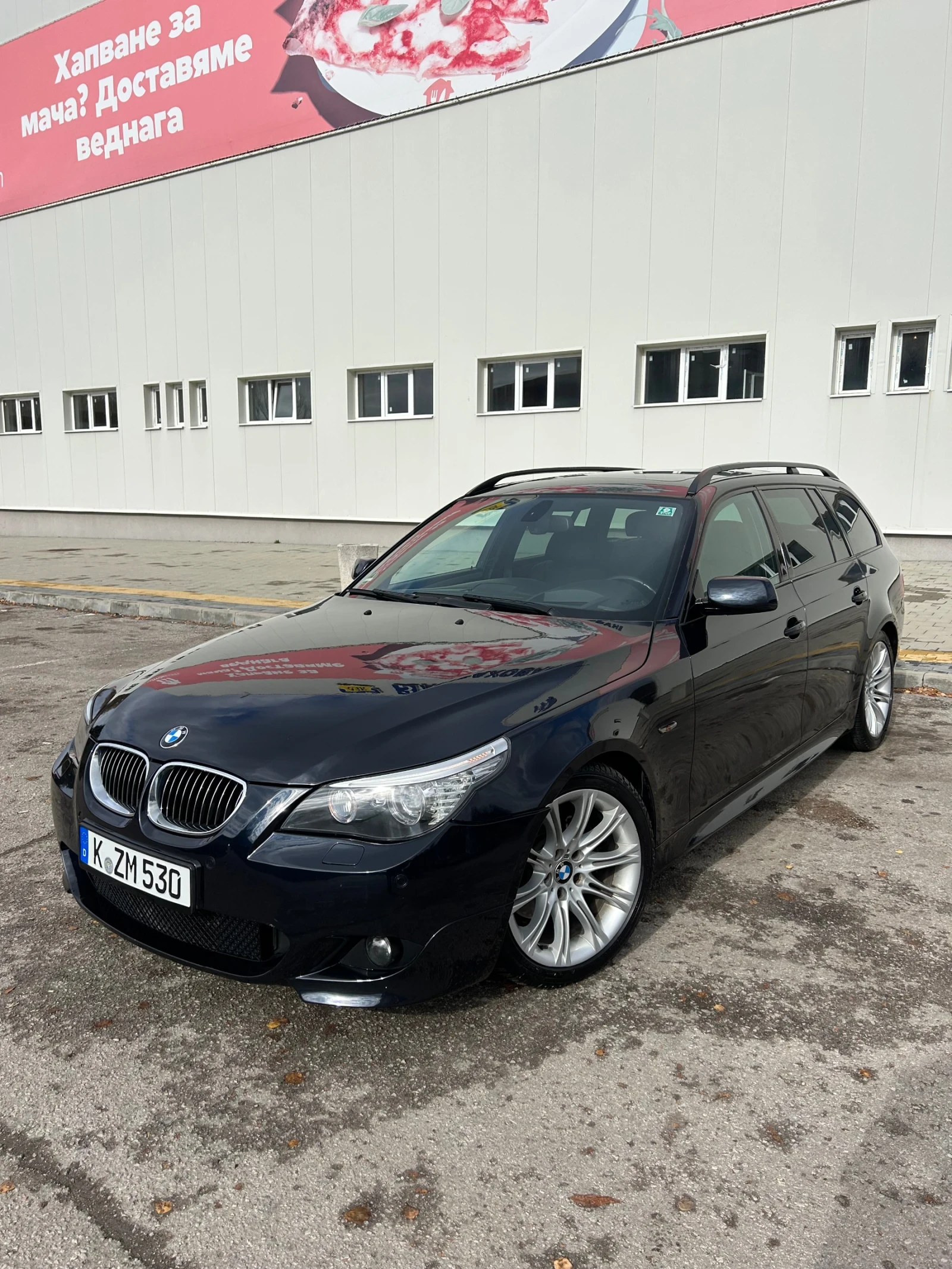 BMW 530 M-pack EDITION FULL | Mobile.bg   2