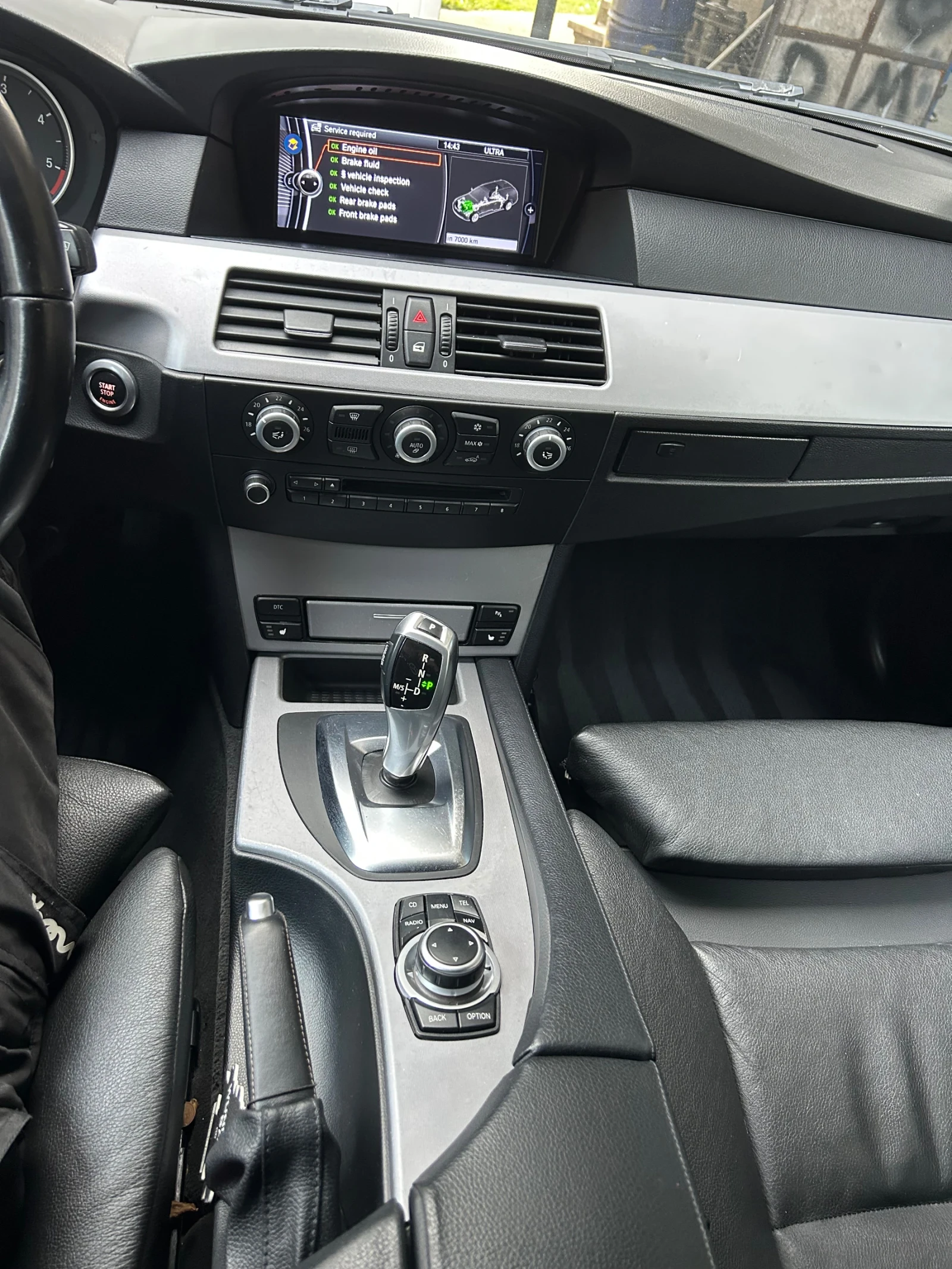 BMW 530 M-pack EDITION FULL | Mobile.bg   12