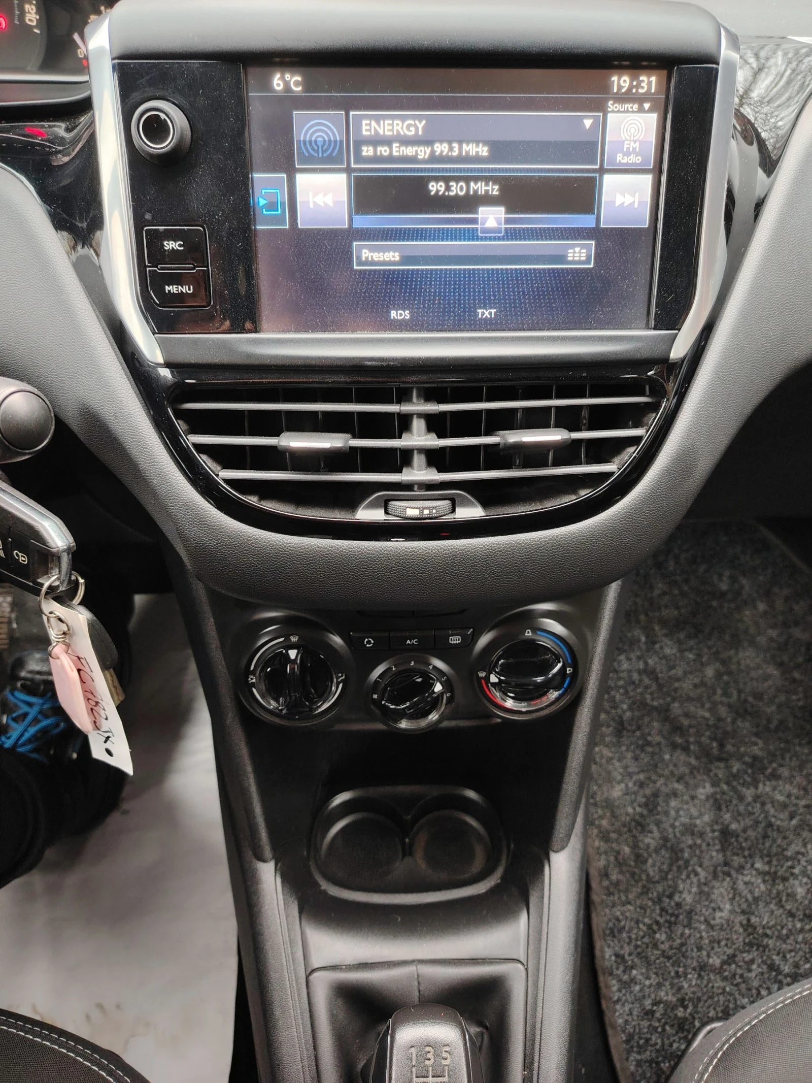 Peugeot 208 1.2i - | Mobile.bg   16