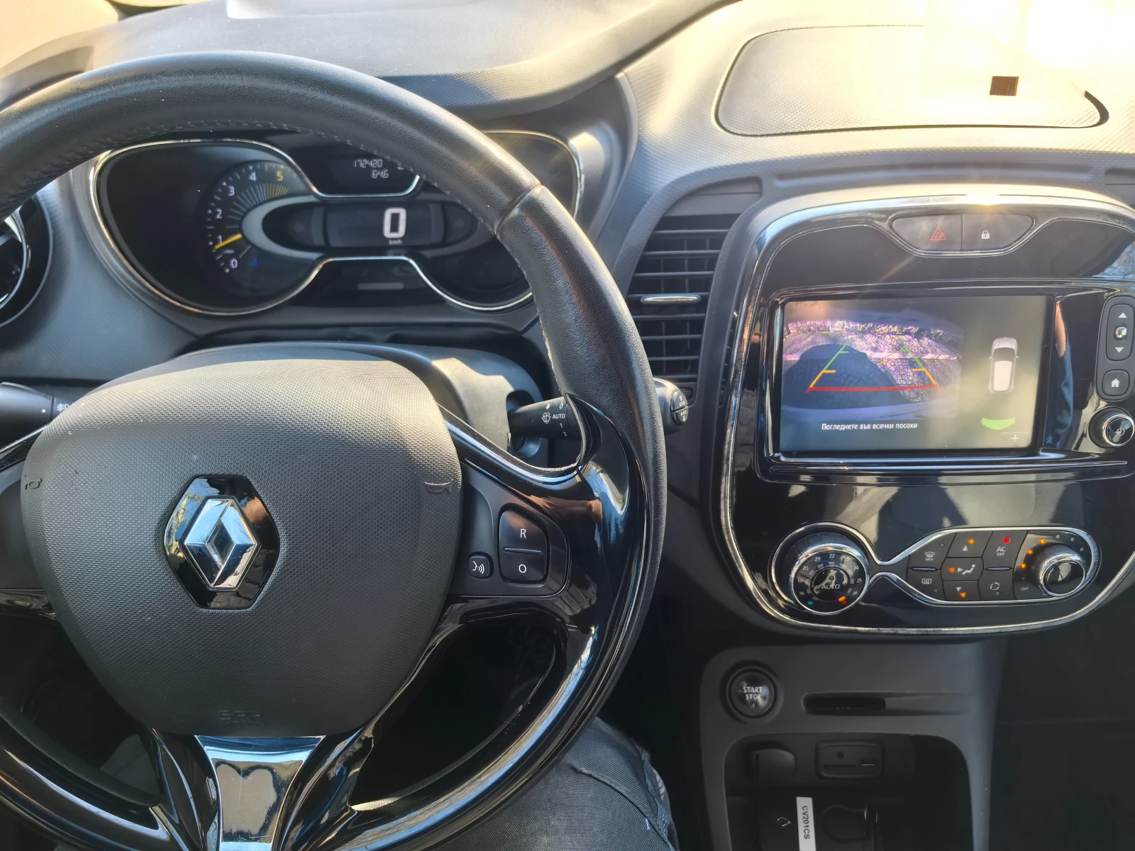 Renault Captur 1.5dCi ������ | Mobile.bg � ����������� 7