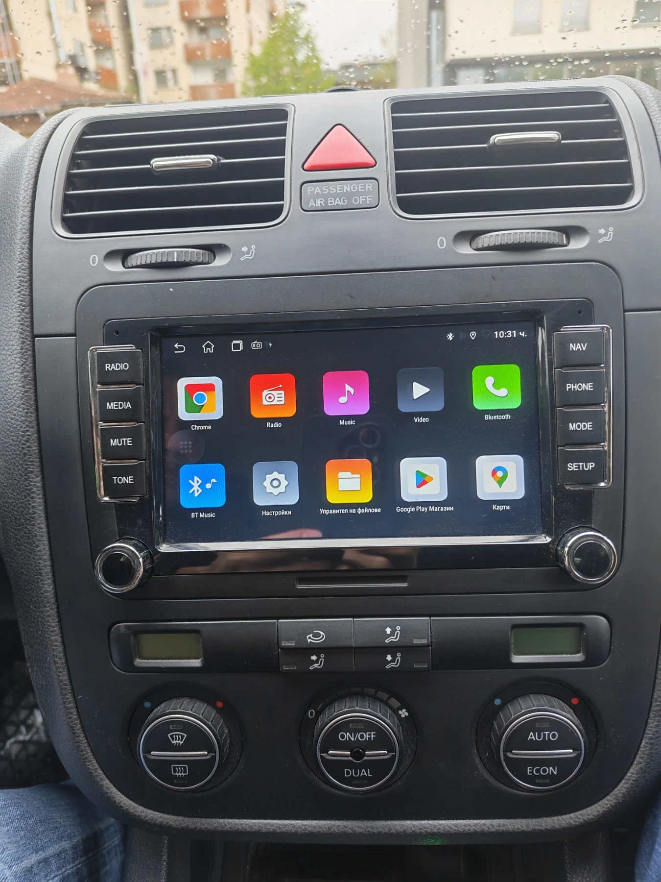 VW Golf, снимка 16 - Автомобили и джипове - 54366895