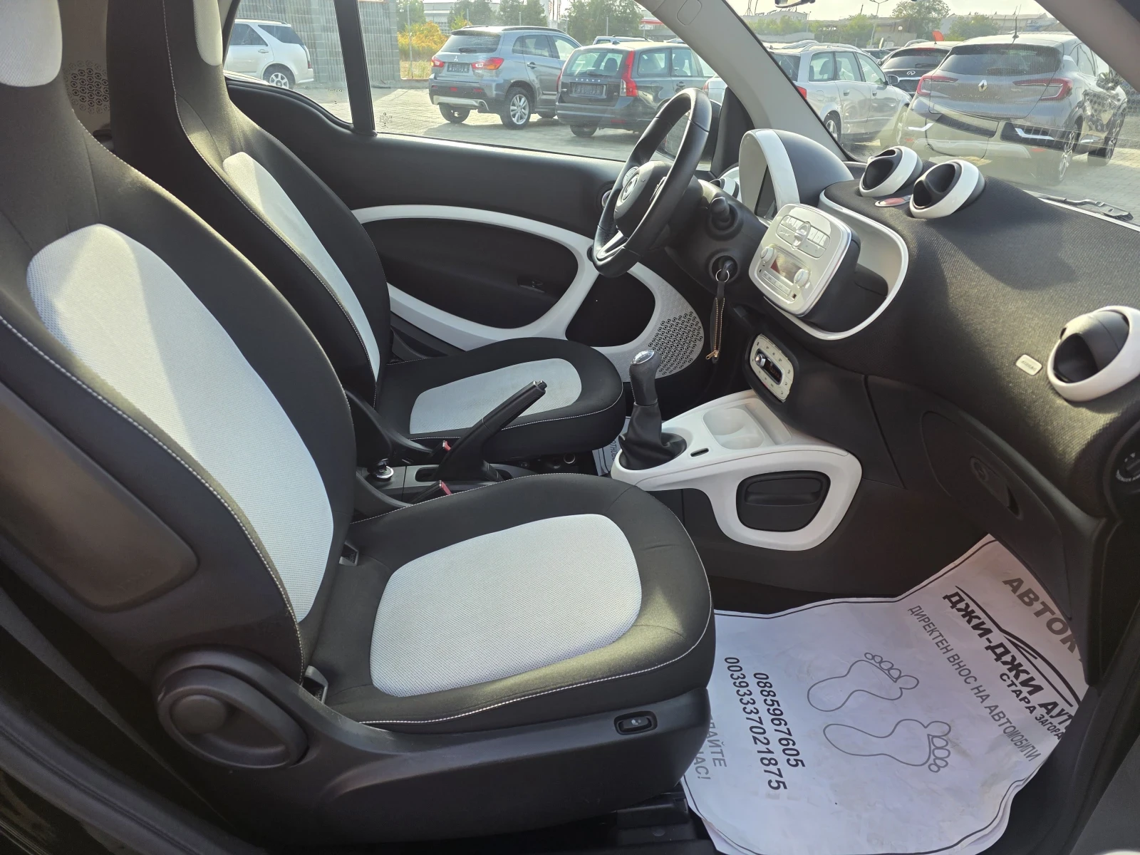 Smart Fortwo 1.0i | Mobile.bg � ����������� 11