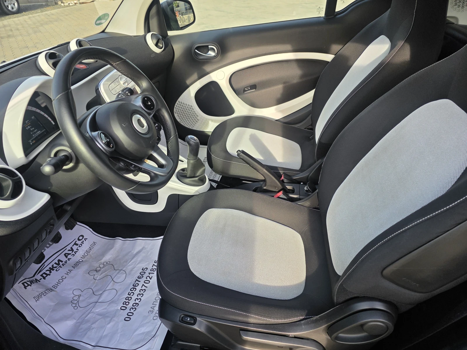 Smart Fortwo 1.0i | Mobile.bg � ����������� 9