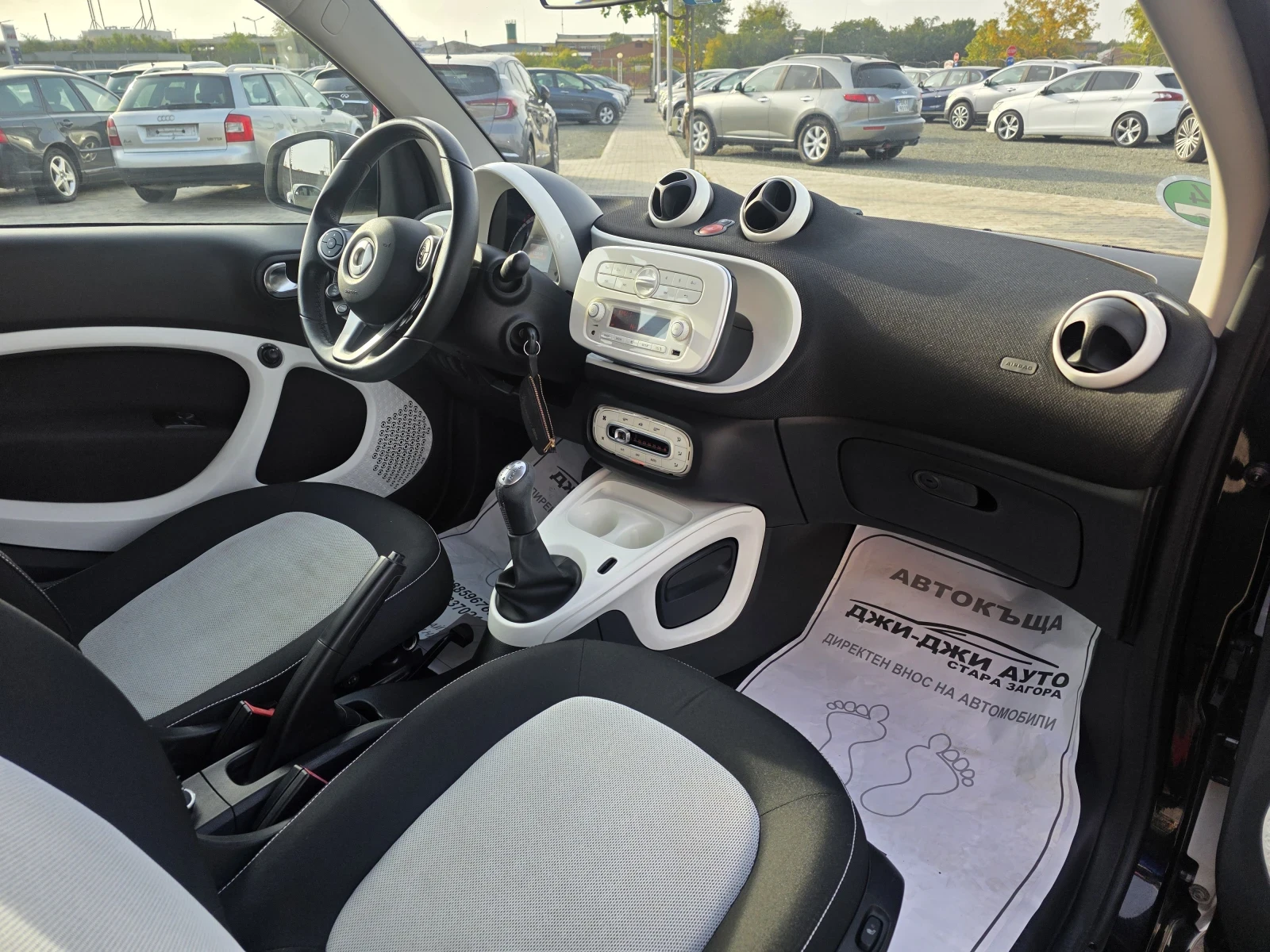 Smart Fortwo 1.0i | Mobile.bg � ����������� 10
